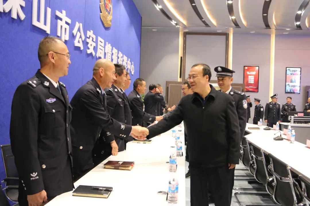 保山新闻网