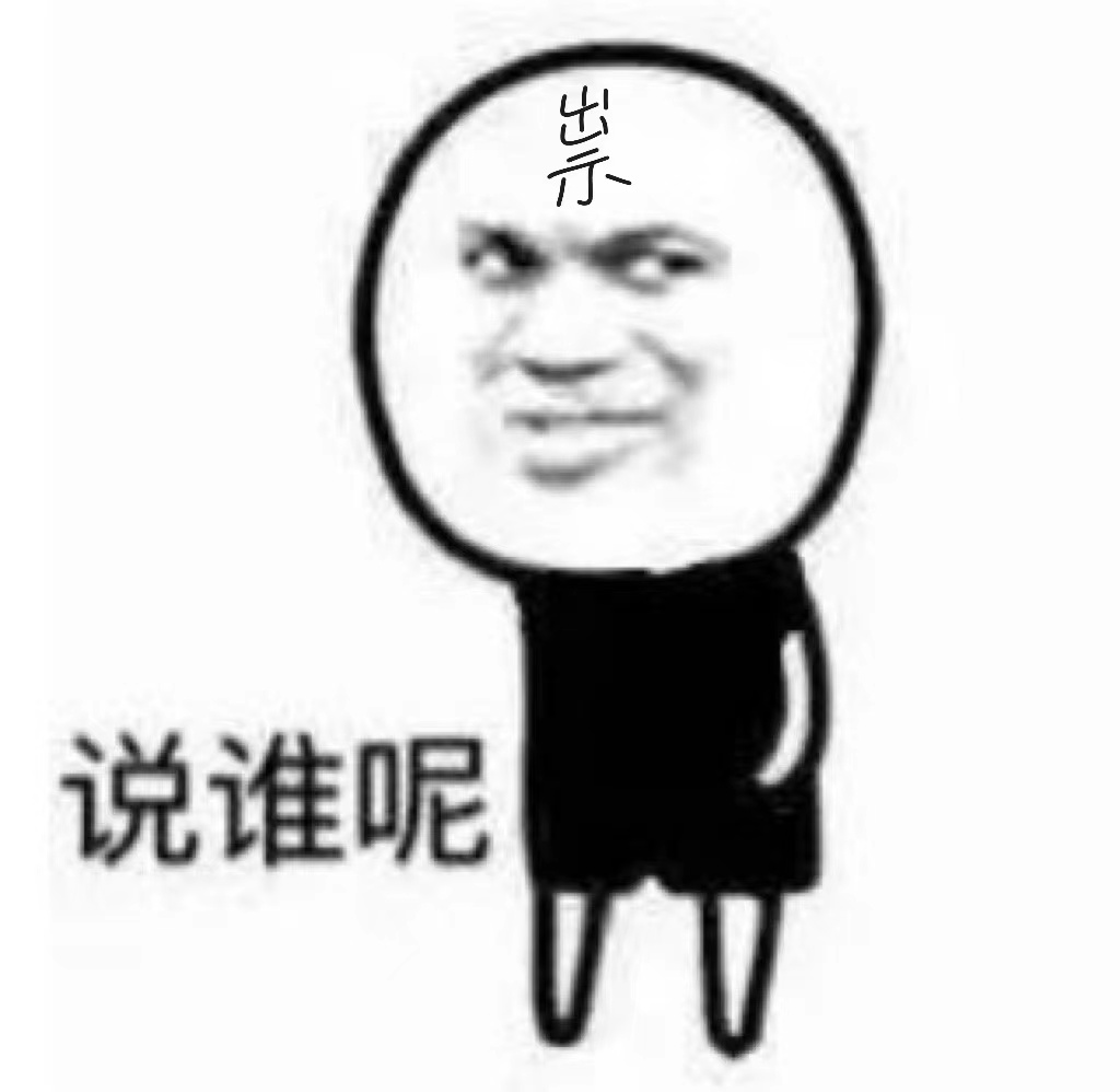 大理电视台