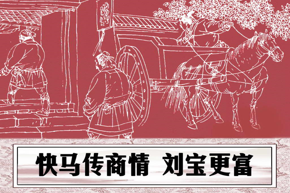 昆明市图书馆