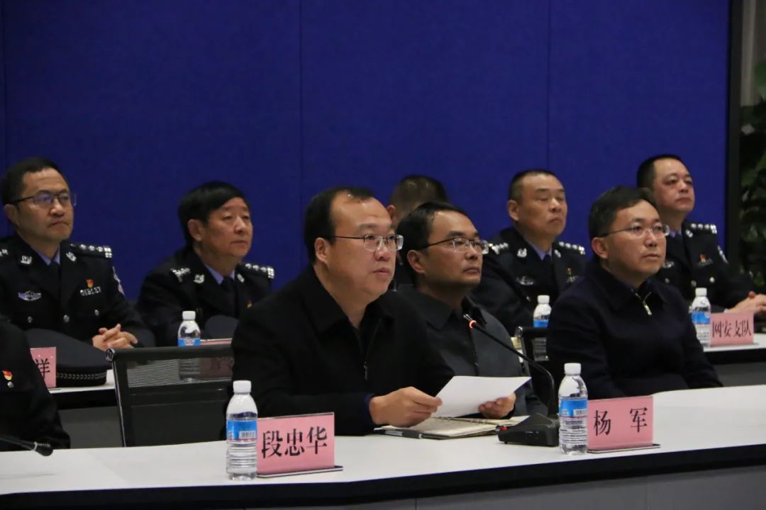 保山新闻网