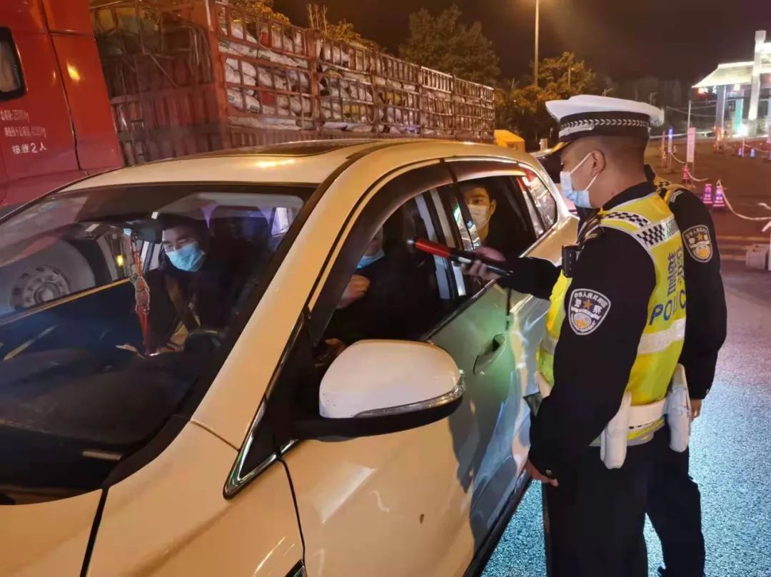 保山新闻网
