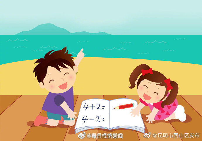 三部门：严查向未成年人无底线营销食品行为