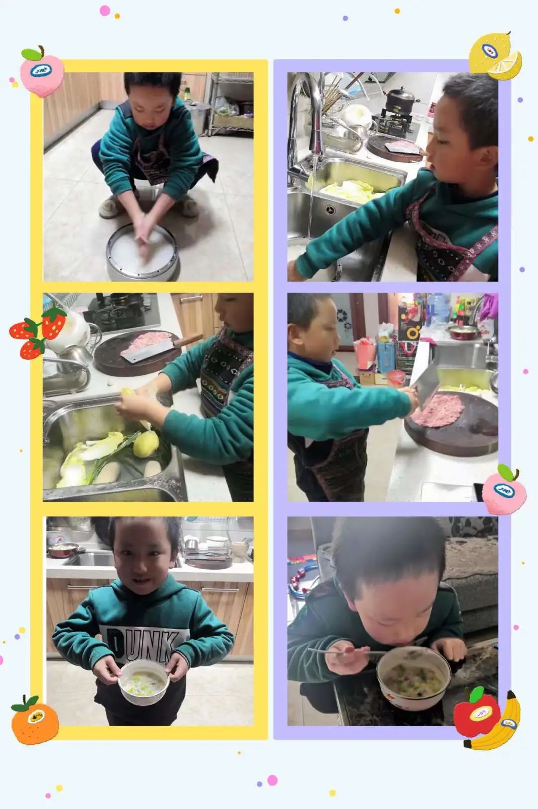 盘龙教育(微信)