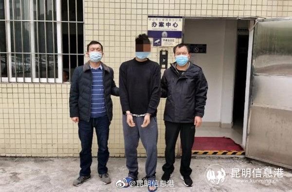 命案逃犯潜逃14年落网 自述每晚做噩梦，被抓得解脱
