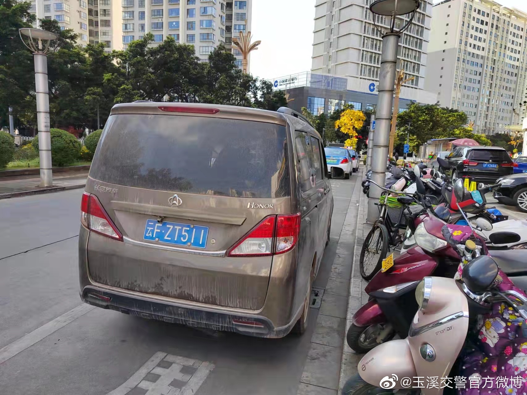 玉溪交警官方微博