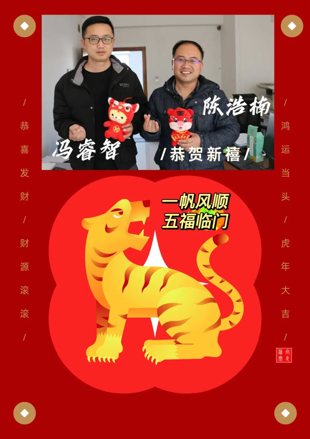 宜良检察(微信)