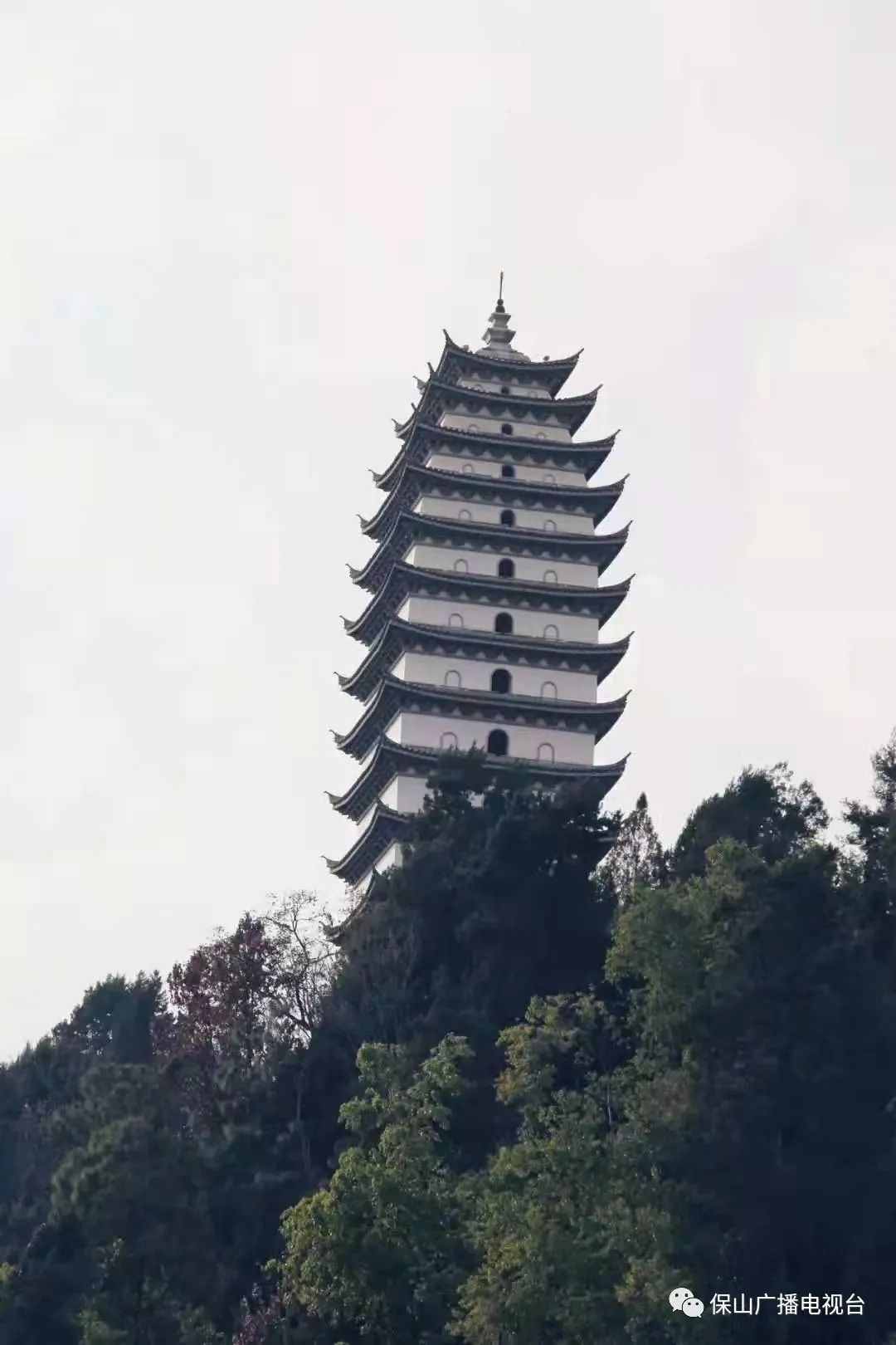 保山广播电视台