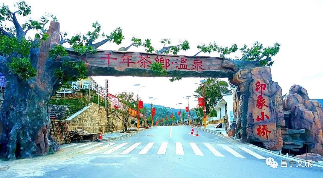 保山新闻网