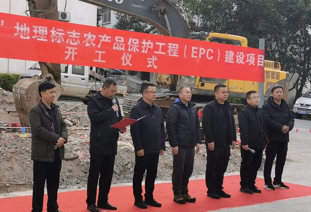 东川发布(微信)