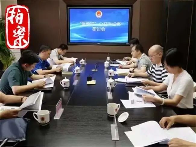 石林县人民检察院