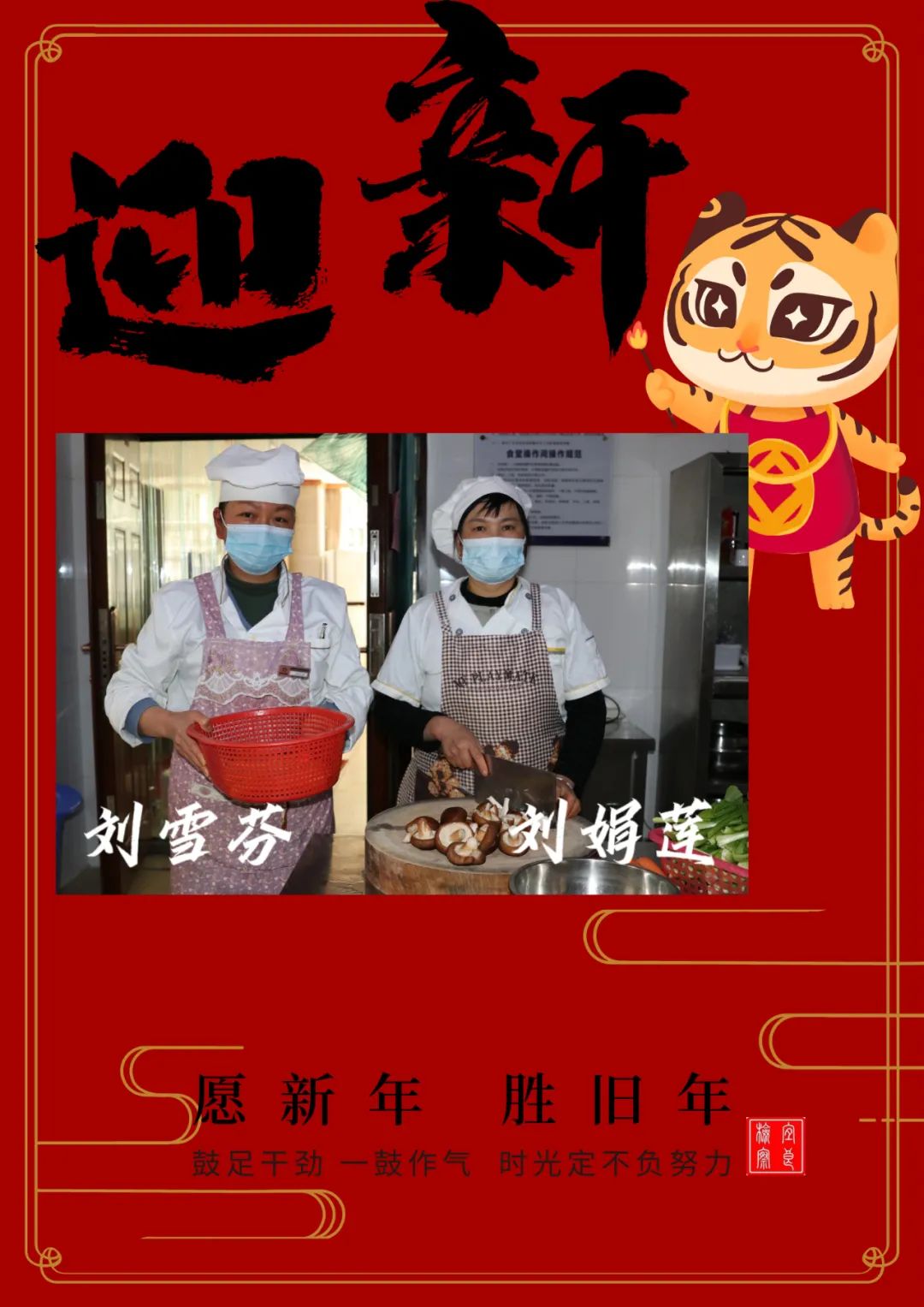 宜良检察(微信)