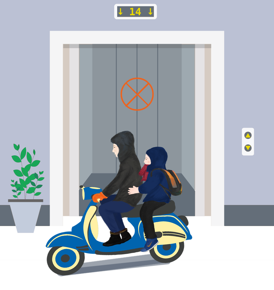 昆明公租房公司