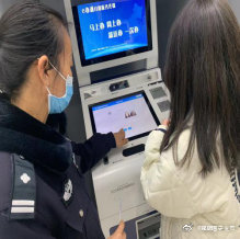 晋宁不打烊的“e政务”