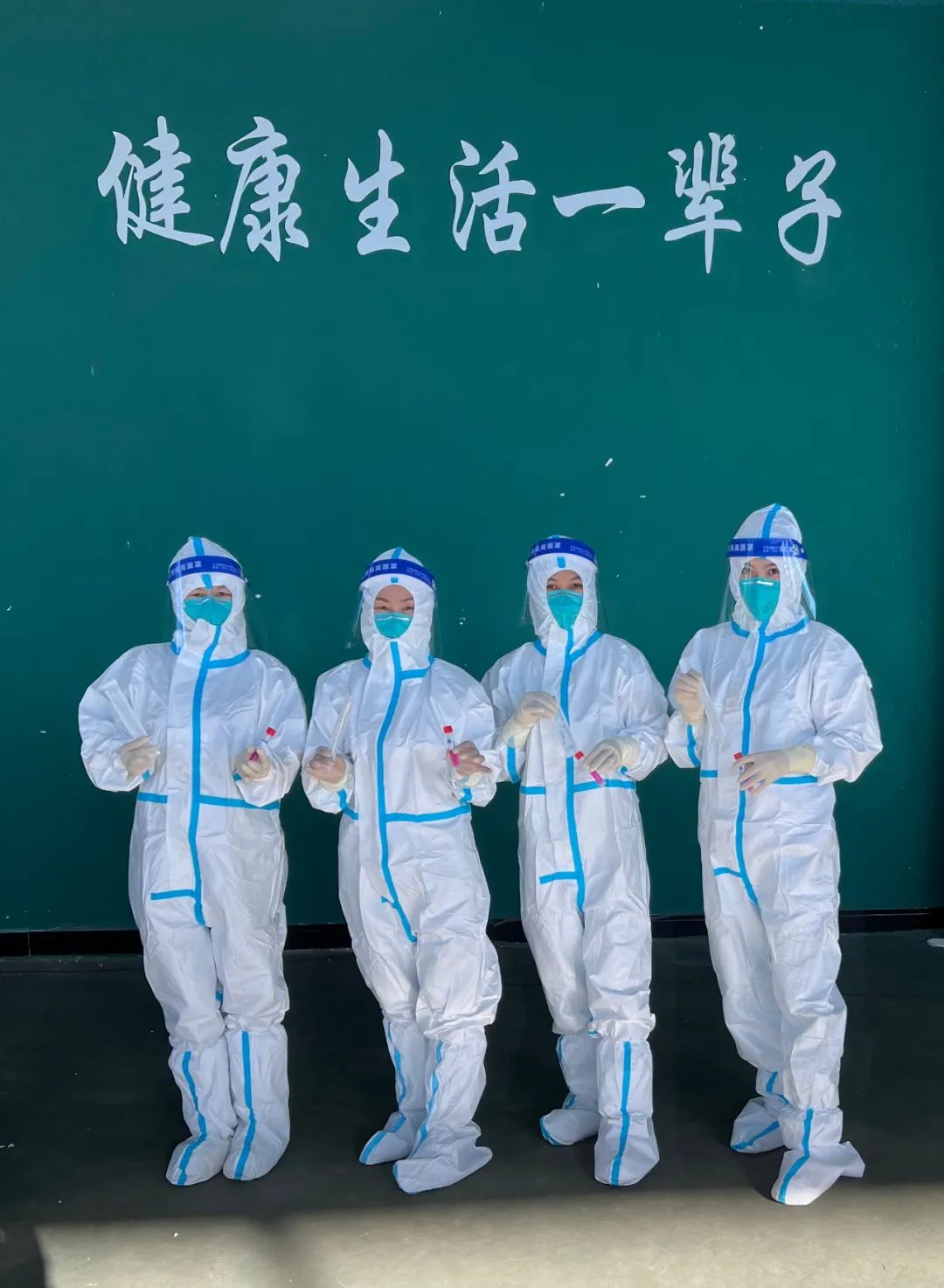 普洱市人民医院