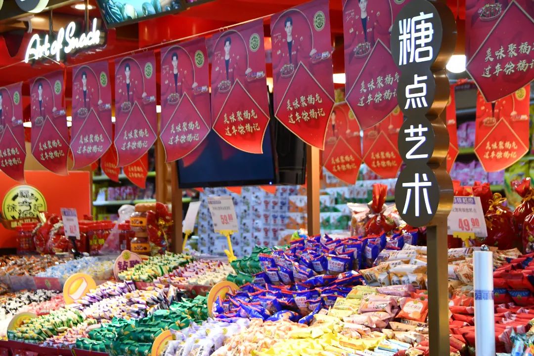 东川人社(微信)