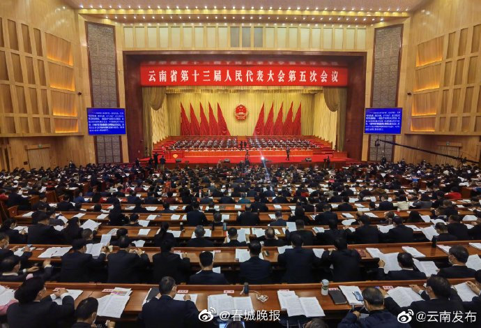 “一部手机办事通”可办事项达1379个