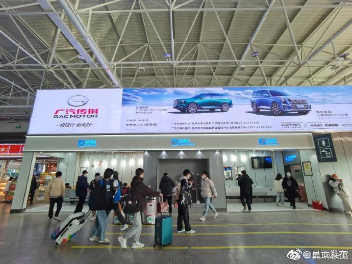 呈贡发布