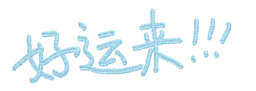 昆明市儿童医院