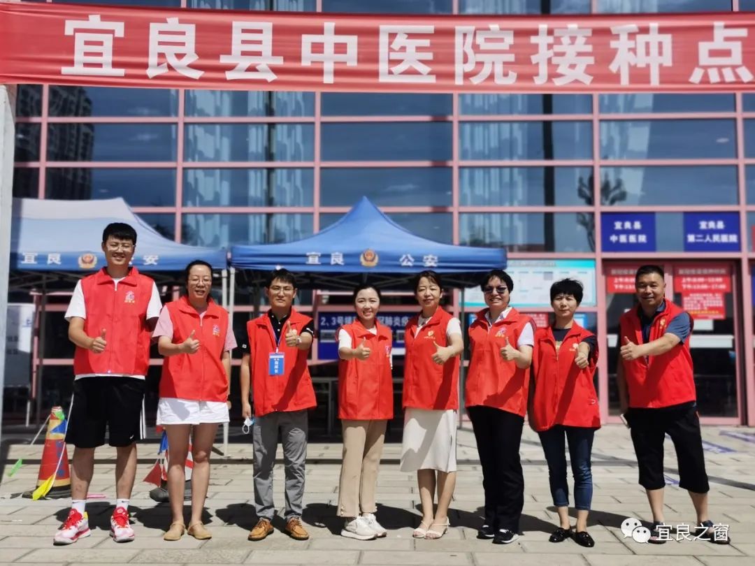 宜良检察(微信)