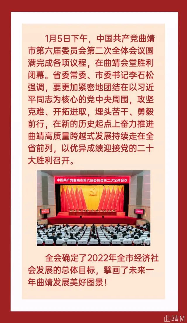 珠源先锋