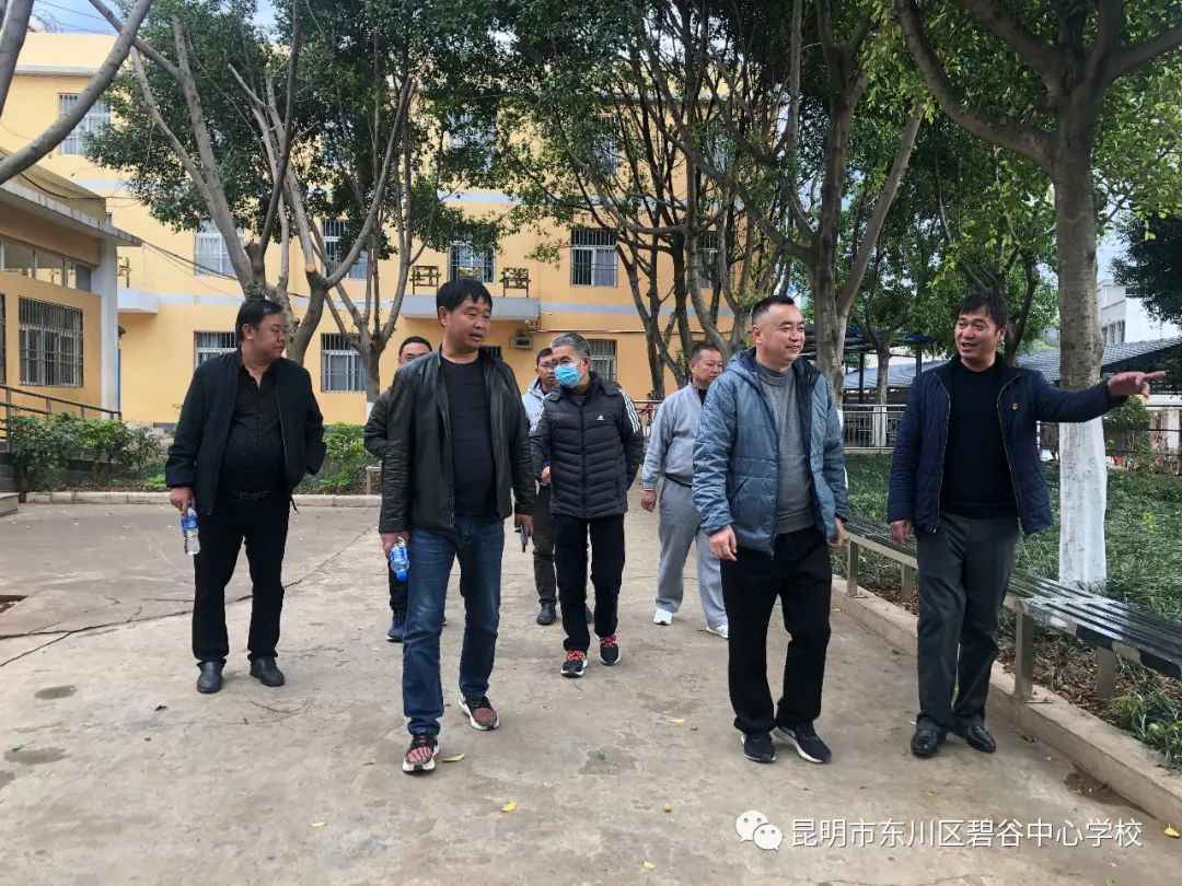 东川教育(微信)