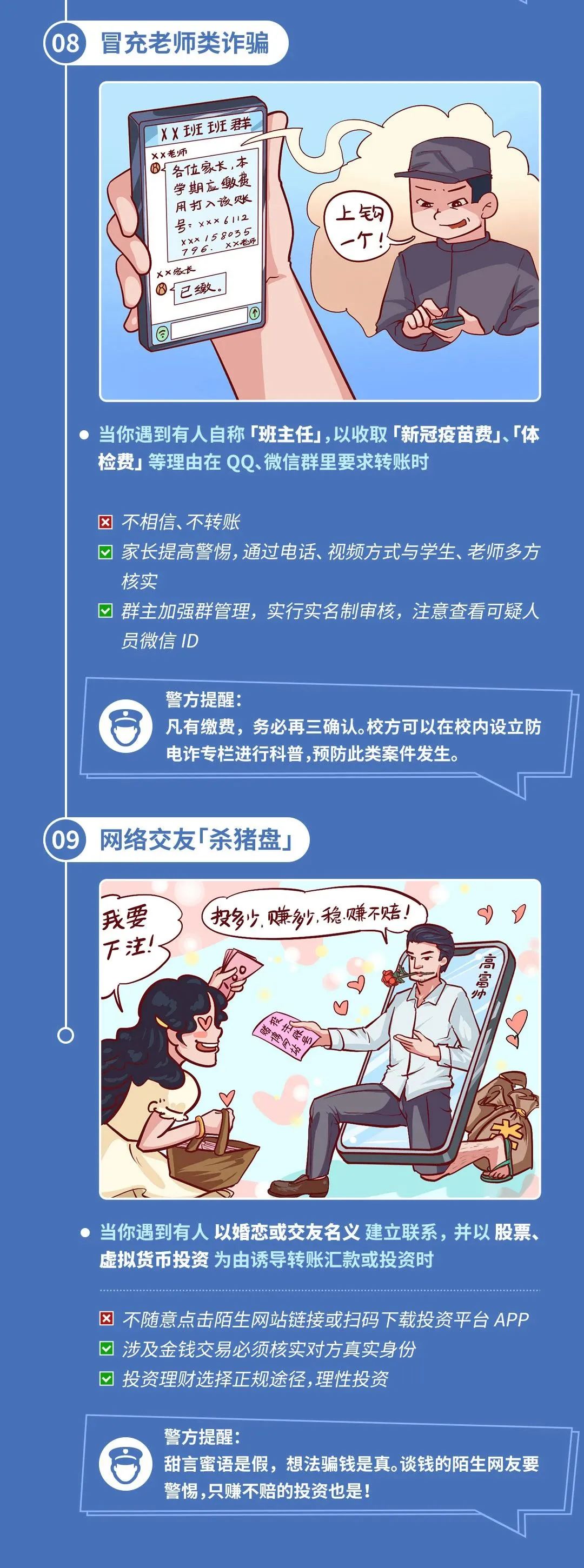 禄劝统战(微信)