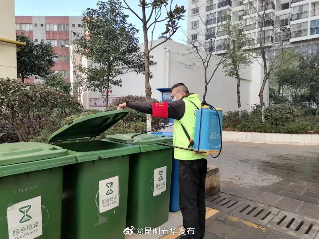 “昆明五华发布”微博