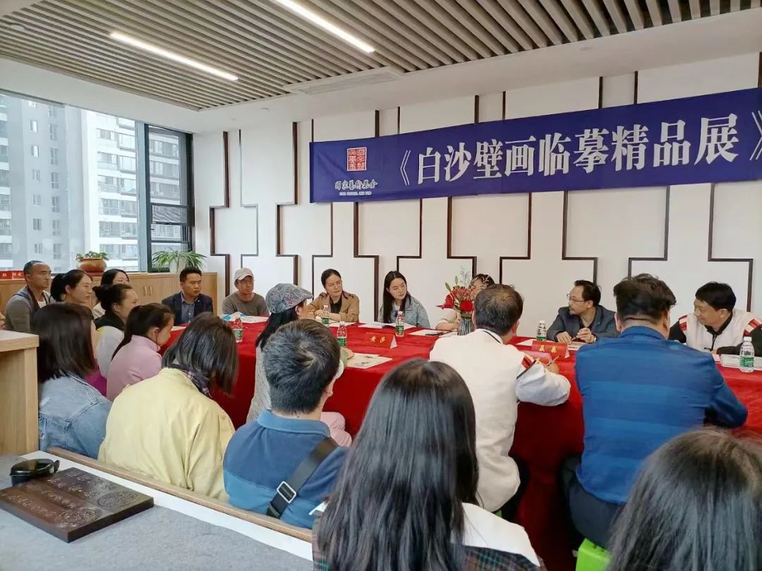 丽江日报