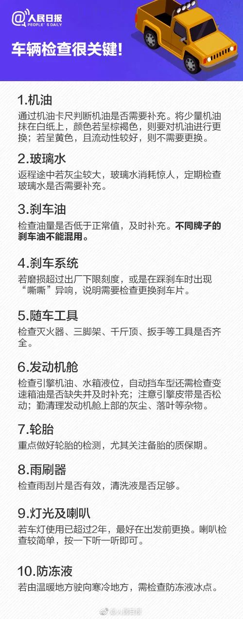 玉溪发布