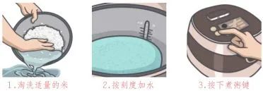 昆明西山教育体育