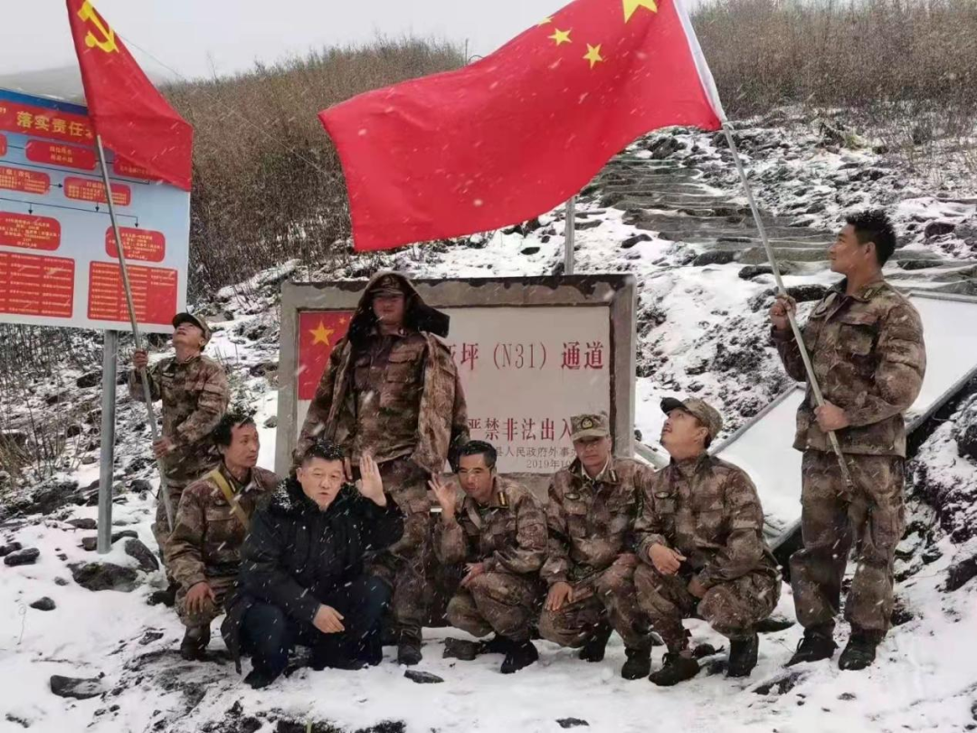 福贡先锋