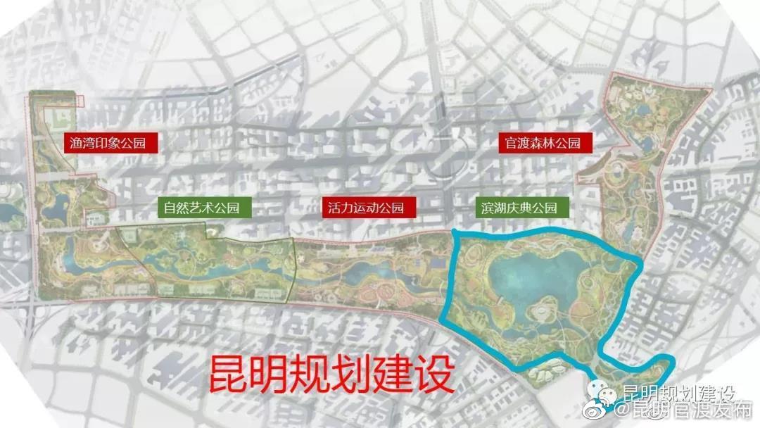 “昆明官渡发布”微博