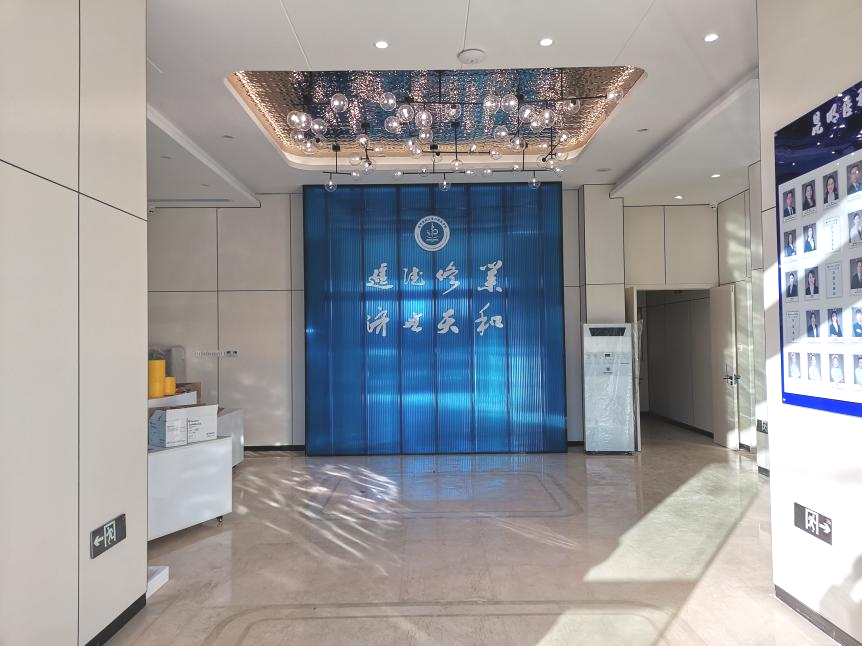 昆明医科大学附属口腔医院