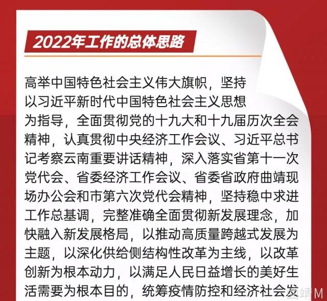珠源先锋
