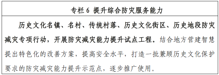云南省人民政府网
