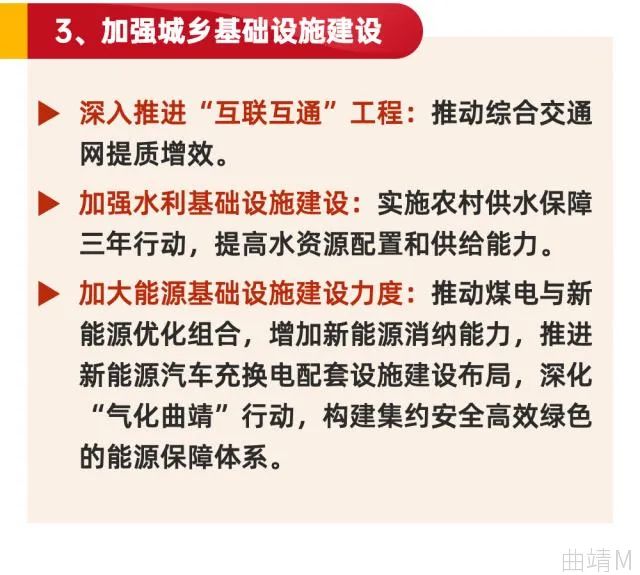 珠源先锋