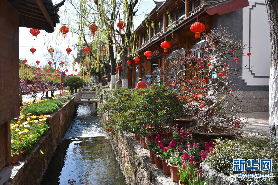 “云南发布”微博