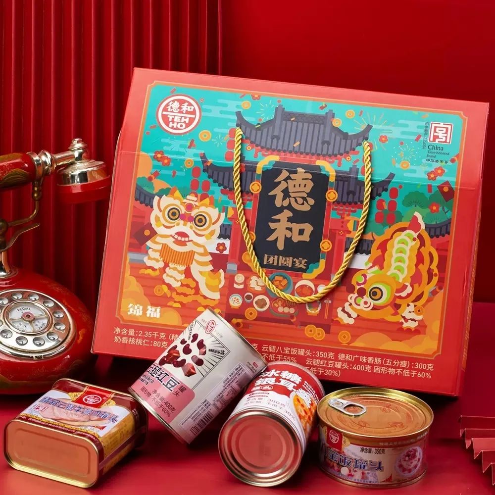 春城晚报