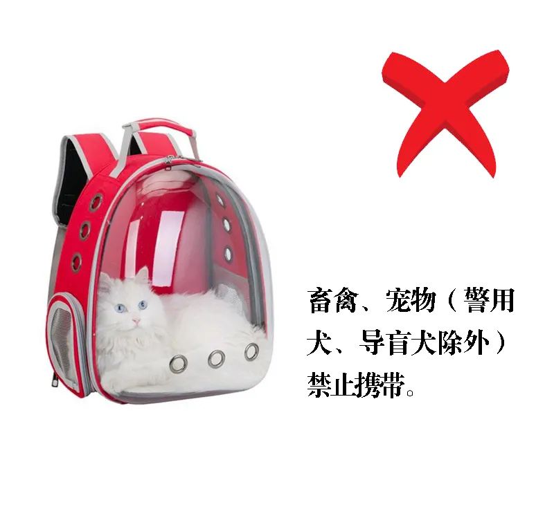 昆明地铁