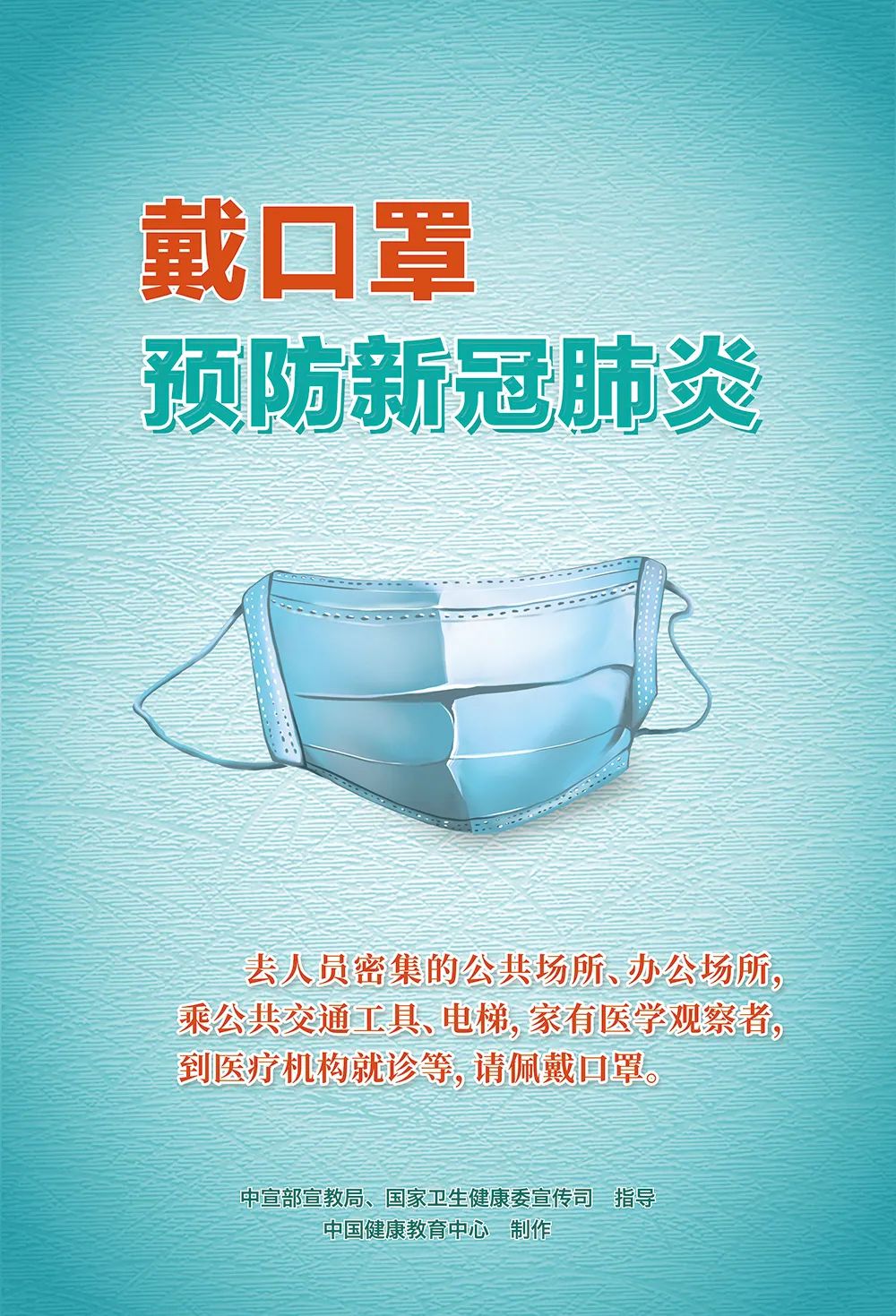 昆明阳宗海风景名胜区(微信)