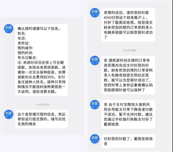 昆明市妇幼保健院