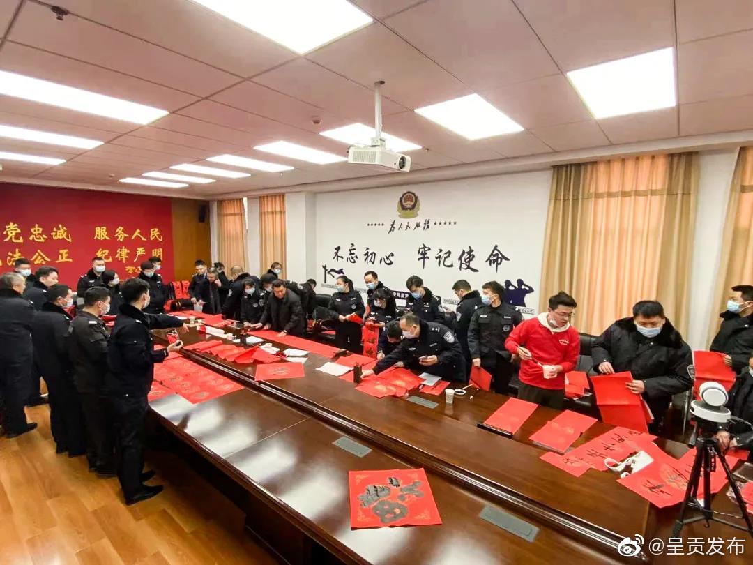呈贡发布