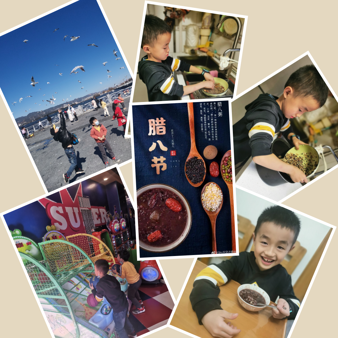 盘龙教育(微信)