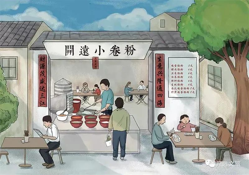 红河文旅