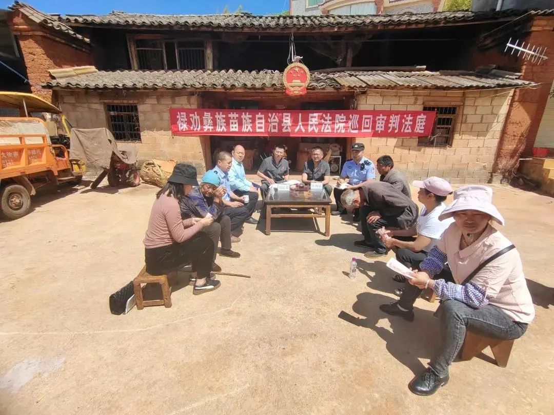 禄劝统战(微信)