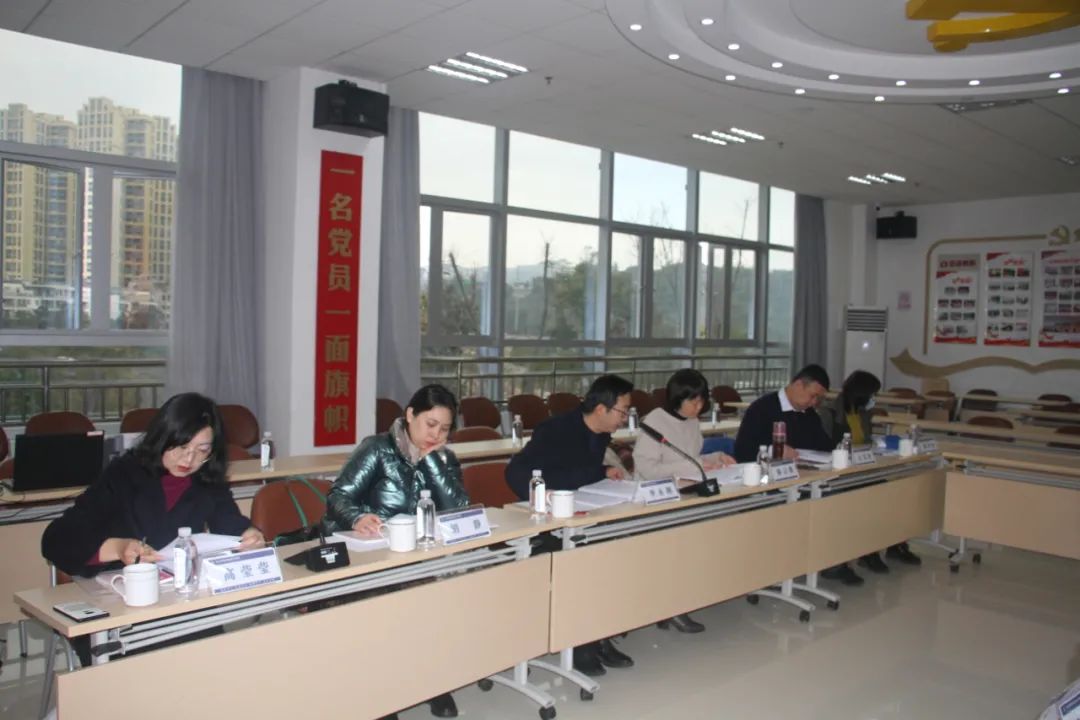 云南省文山州人民医院