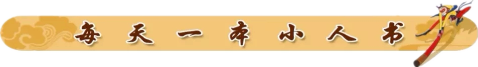 昆明市图书馆