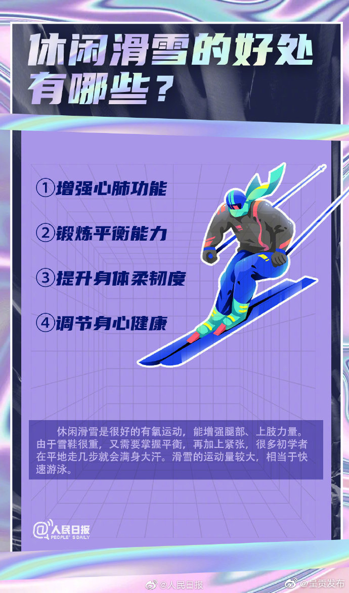 呈贡发布