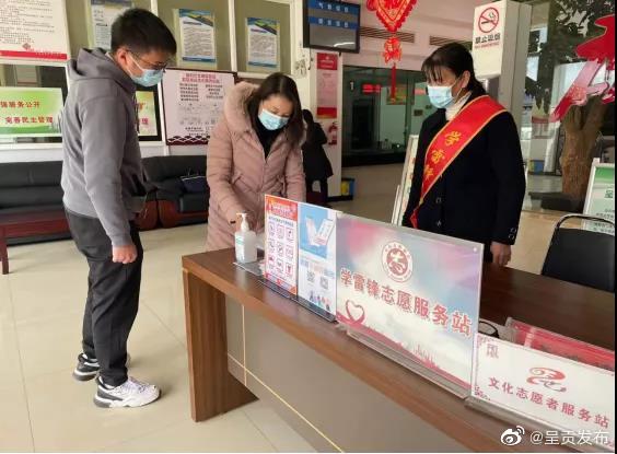 呈贡发布