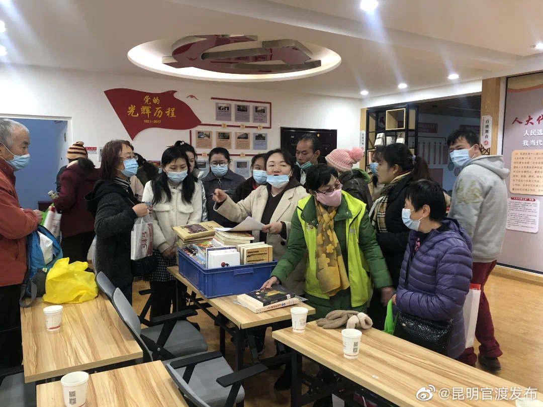 “昆明官渡发布”微博